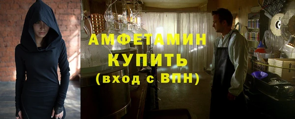 скорость Заволжье