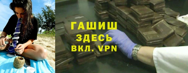 скорость Заволжье