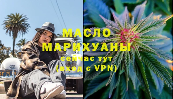 скорость Заволжье