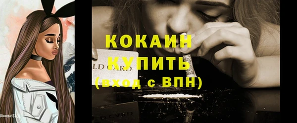 скорость Заволжье
