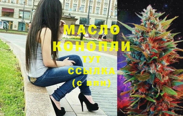 крисы Заводоуковск