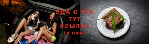 скорость Заволжье