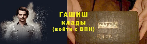 скорость Заволжье