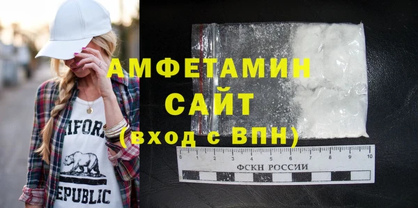 крисы Заводоуковск