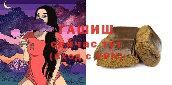 скорость Заволжье