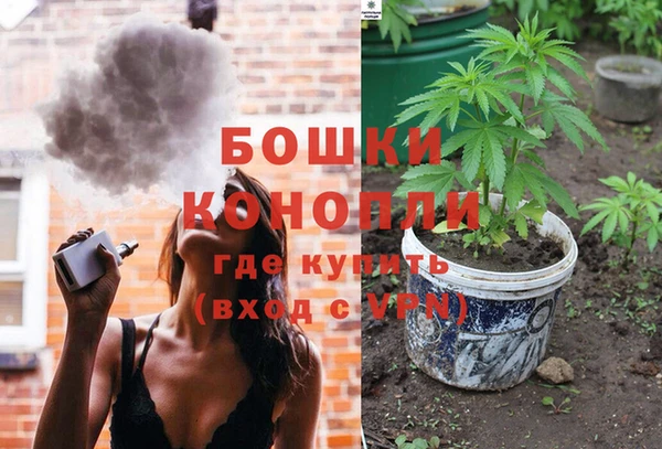 скорость Заволжье