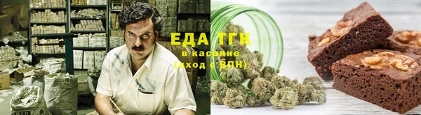 крисы Заводоуковск