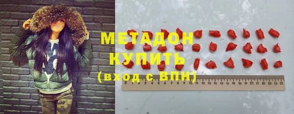крисы Заводоуковск