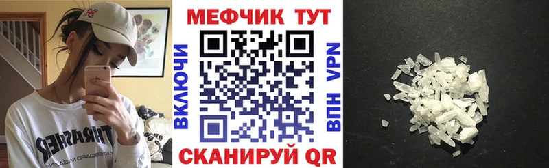 МЯУ-МЯУ мяу мяу  Сафоново 